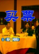 影音先锋在线亚洲精品推荐
